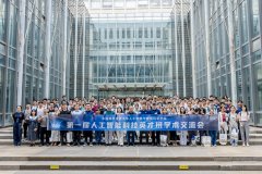 上评选出了演讲取墙报的相关项