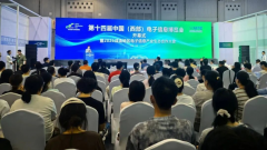 发布中国首个基于流形拓扑连结的机械界模子M
